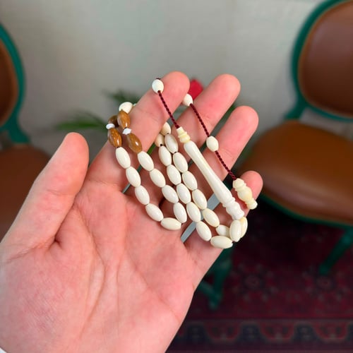 مسباح عظم جمل مطعم بكوك