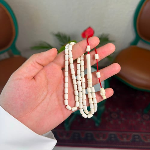 مسباح عظم الجمل