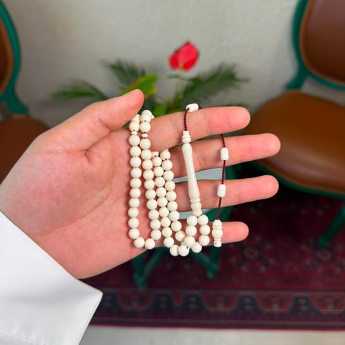 مسباح عظم جمل دائري